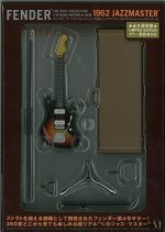 Fender