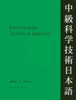 Intermediate Technical Japanese v. 2; Glossary