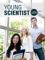 Young Scientist USA, Vol. 2
