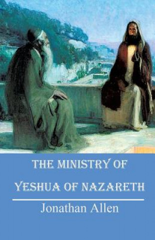 Ministry of Yeshua of Nazareth