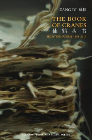 Book of Cranes