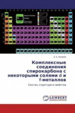 Komplexnye soedineniya spirokarbona s nekotorymi solyami d i f-metallov