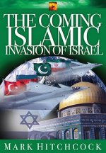 Coming Islamic Invasion of Israel