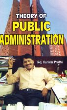 Theory of Public Administration