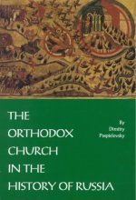 Orthodox Church in the History of Russia