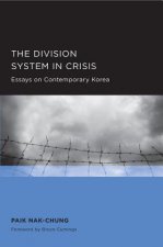 Division System in Crisis