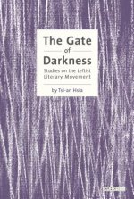 Gate of Darkness