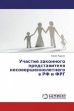 Uchastie zakonnogo predstavitelya nesovershennoletnego v RF i FRG