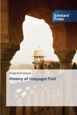 History of Udayagiri Fort