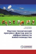Nauchno-tehnicheskij progress-faktor rosta jeffektivnosti zhivotnovodstva
