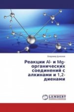 Reakcii Al- i Mg-organicheskih soedinenij s alkinami i 1,2-dienami