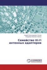 Semejstvo Wi-Fi antennyh adapterov