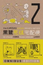 Kurosagi Corpse Delivery Service, The: Book Two Omnibus