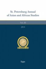 St. Petersburg Annual of Asian and African Studies. Vol.3/2014