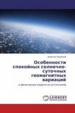 Osobennosti spokojnyh solnechno-sutochnyh geomagnitnyh variacij