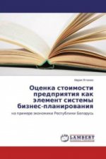 Ocenka stoimosti predpriyatiya kak jelement sistemy biznes-planirovaniya