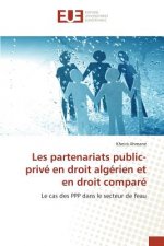 Les partenariats public-prive en droit algerien et en droit compare