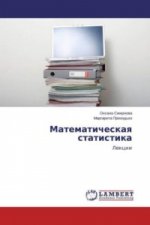 Matematicheskaya statistika