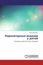 Parazitarnye invazii u detej