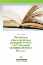 Linejnye obyknovennye difuravneniya s postoyannymi kojefficientami