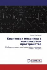 Kvantovaya mehanika v komplexnom prostranstve