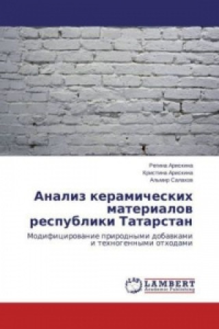 Analiz keramicheskih materialov respubliki Tatarstan