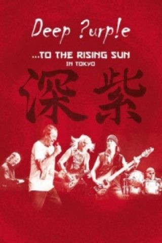 To The Rising Sun, 1 DVD