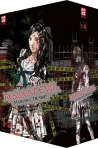 Resident Evil - Marhawa Desire, Gesamtausgabe. Bd.1-5 (limitiert)