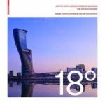 18 Degrees: Capital Gate - Leaning Tower of Abu Dhabi