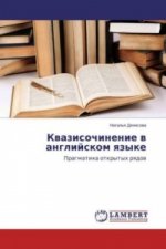 Kvazisochinenie v anglijskom yazyke