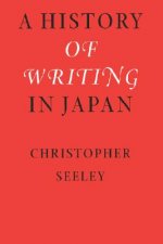 History of Writing in Japan