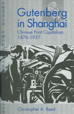 Gutenberg In Shanghai