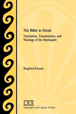 Bible in Greek