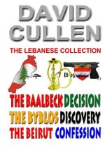 Lebanese Collection
