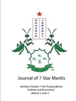 Journal of 7 Star Mantis Volume 3, Issue 3