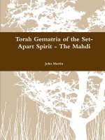 Torah Gematria of the Set-Apart Spirit - the Mahdi