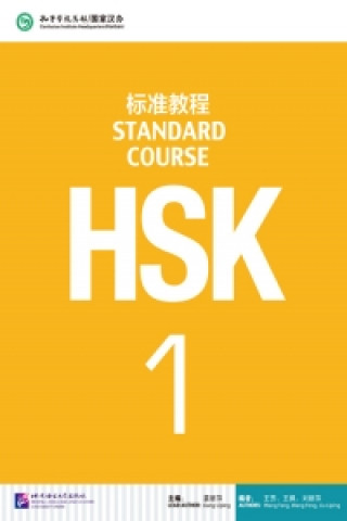 HSK Standard Course 1 - Textbook (Jiang Liping)(Miękka)