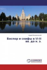 Bospor i skify v VI-III vv. do n. je.