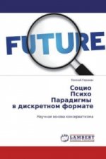 Socio Psiho Paradigmy v diskretnom formate