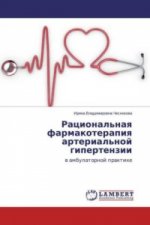 Racional'naya farmakoterapiya arterial'noj gipertenzii