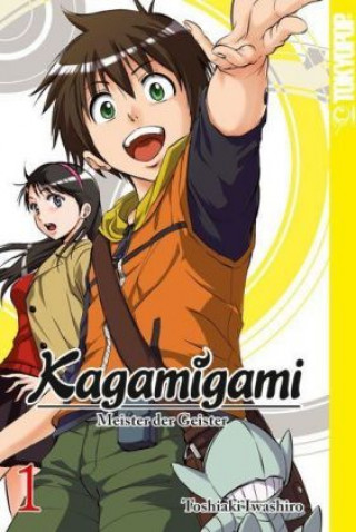 Kagamigami. Bd.1
