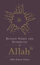 Blessed Names and Attributes of Allah