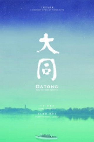 Datong - The Chinese Utopia