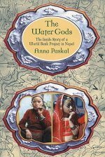 Water Gods