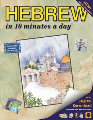 HEBREW in 10 minutes a day (R)