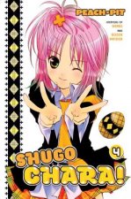 Shugo Chara! 4