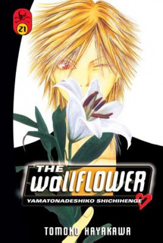 Wallflower 21