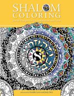 Shalom Coloring: Jewish Designs for Contemplation and Calm