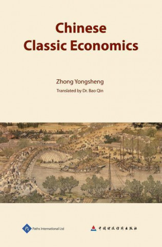 Chinese Classic Economics