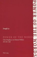 Power of the Words